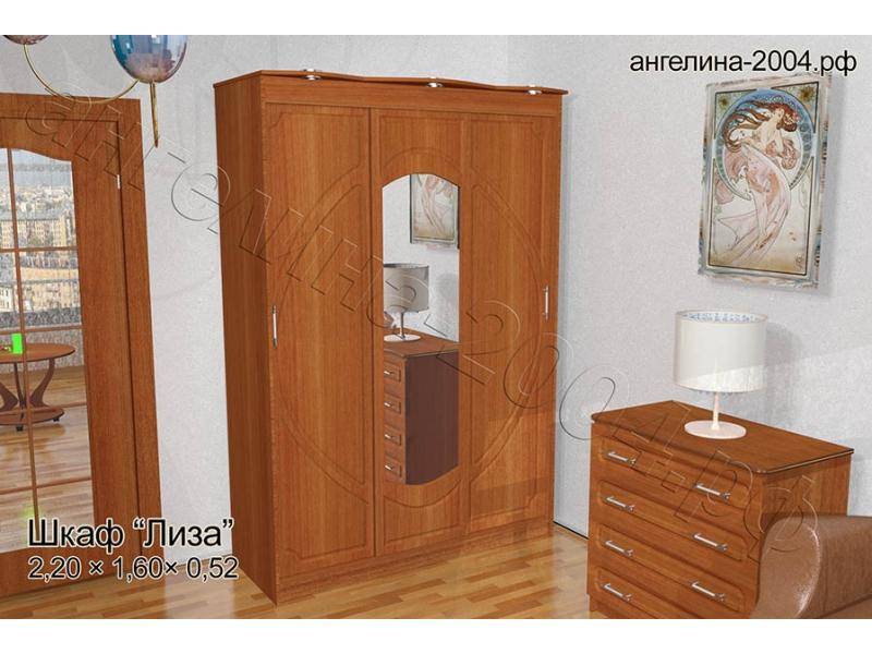 шкаф лиза в Армавире