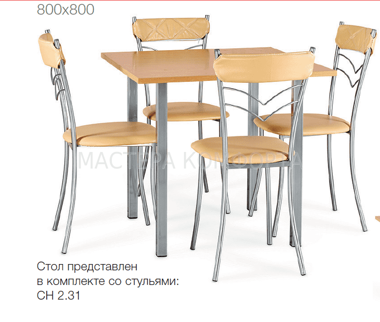 стол т 1010 в Армавире