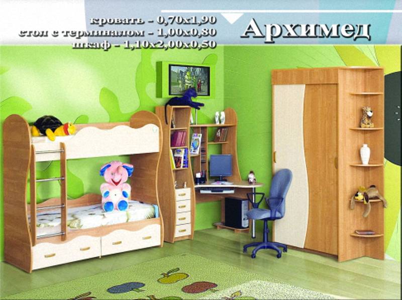 детская «архимед» в Армавире