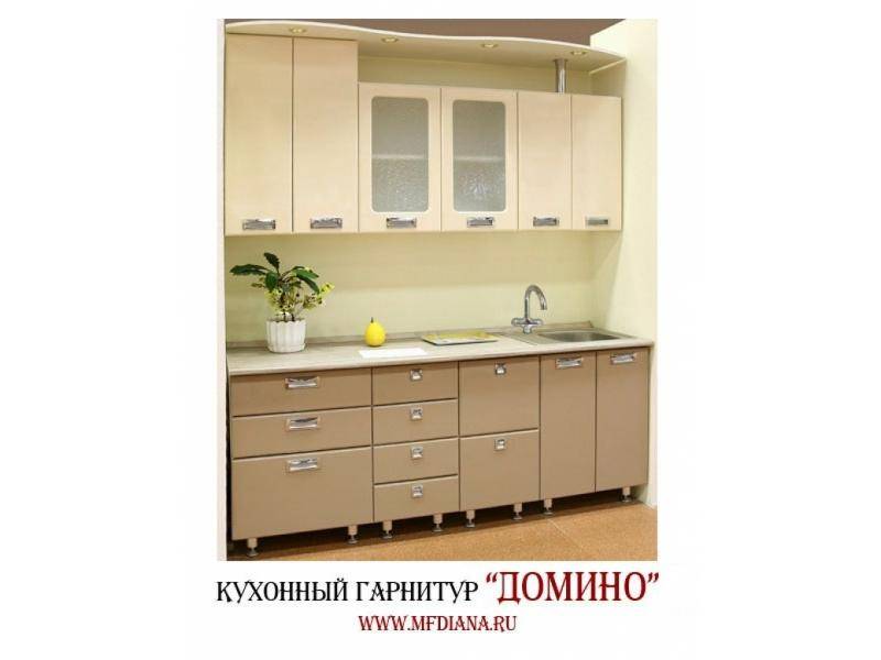 кухня домино в Армавире