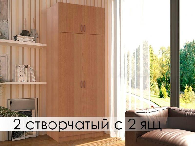 шкаф-купе 2-створчатый в Армавире