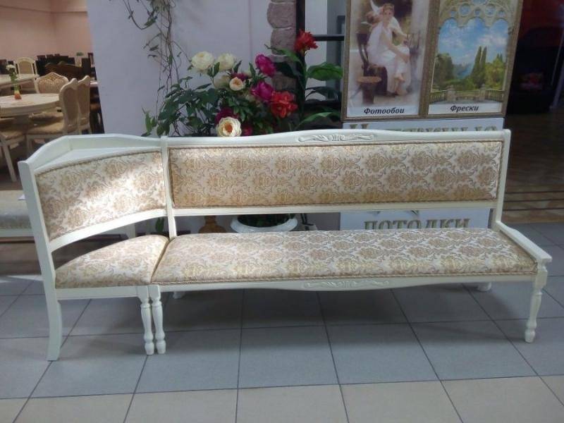 уголок слоновая кость в Армавире