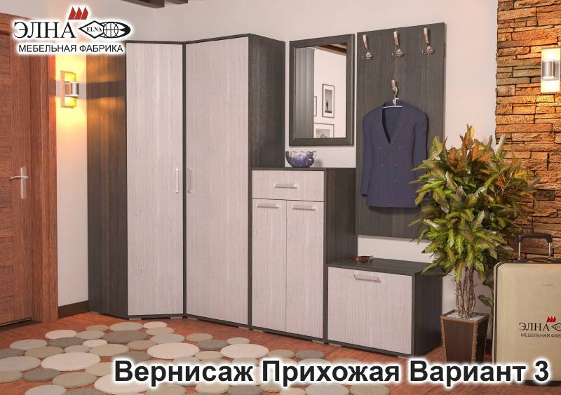 прихожая вернисаж вариант 3 в Армавире