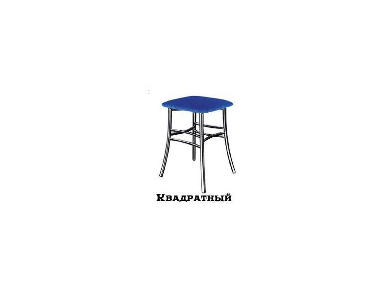 табурет квадратный в Армавире