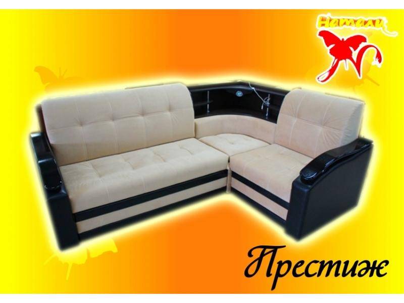 диван престиж 4 с баром в Армавире