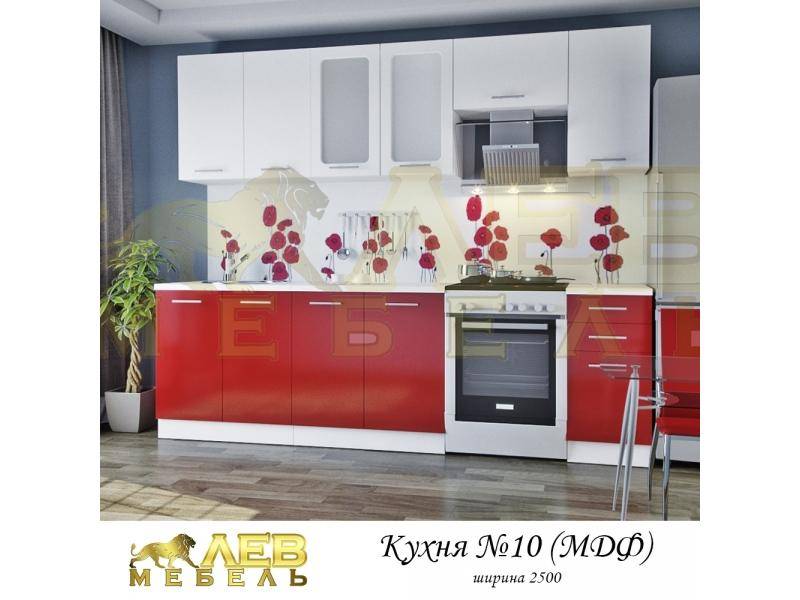кухня мдф 10 в Армавире