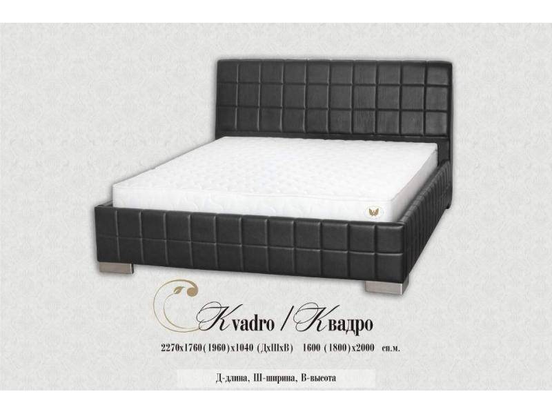 кровать квадро в Армавире