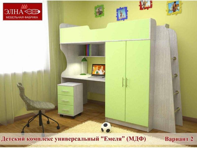 детская емеля 2 (мдф) в Армавире
