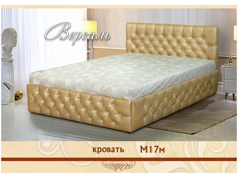 кровать м17м версаль в Армавире