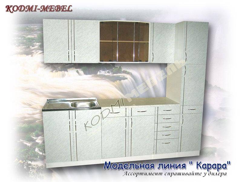 кухонный гарнитур прямой карара в Армавире