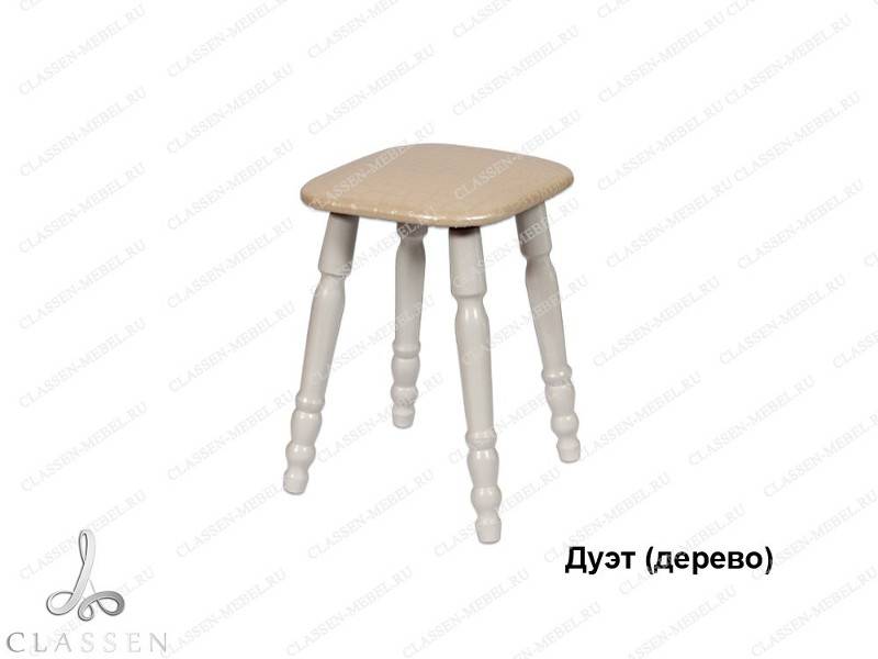 табурет дуэт дерево в Армавире
