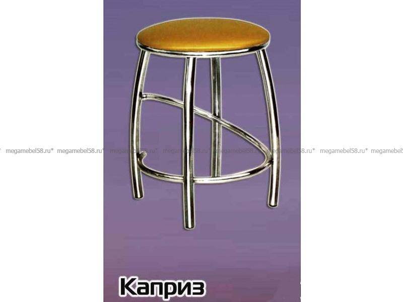 табурет каприз в Армавире