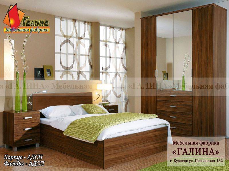 спальный гарнитур 20 в Армавире