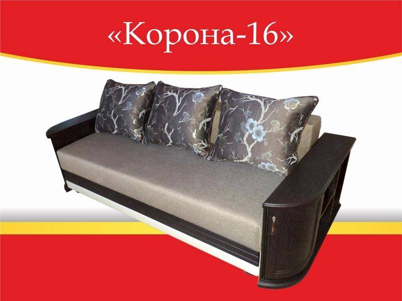 диван прямой корона 16 в Армавире