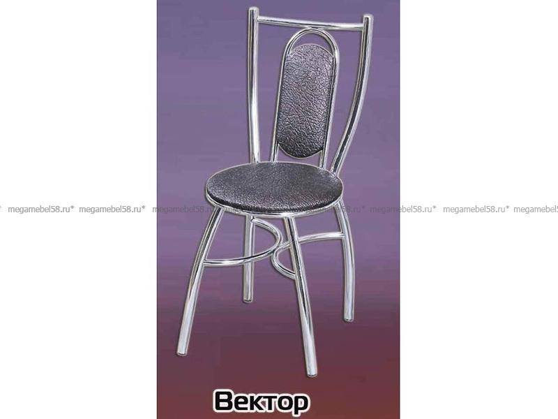 темный стул вектор в Армавире