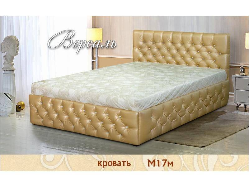 красивая кровать версаль м17м в Армавире