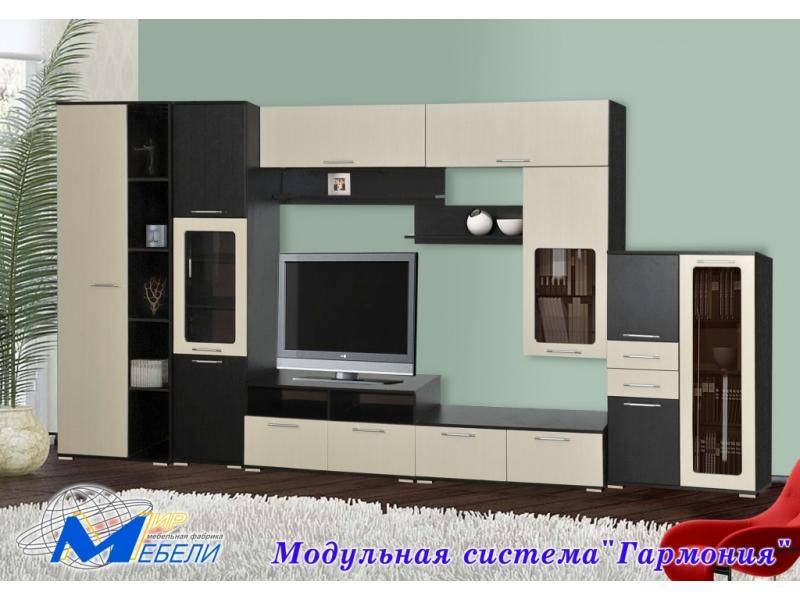 гостиная стенка «гармония» в Армавире
