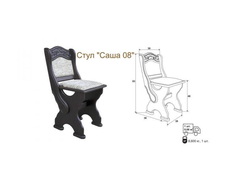 стул саша 08 в Армавире