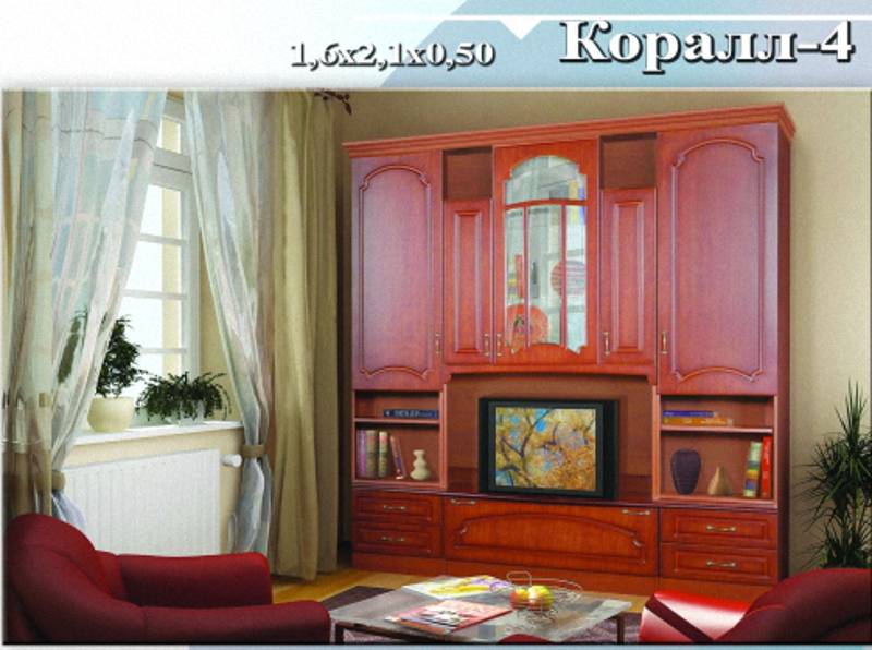 гостиная «коралл - 4» в Армавире