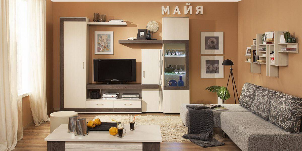 уютная гостиная майя в Армавире