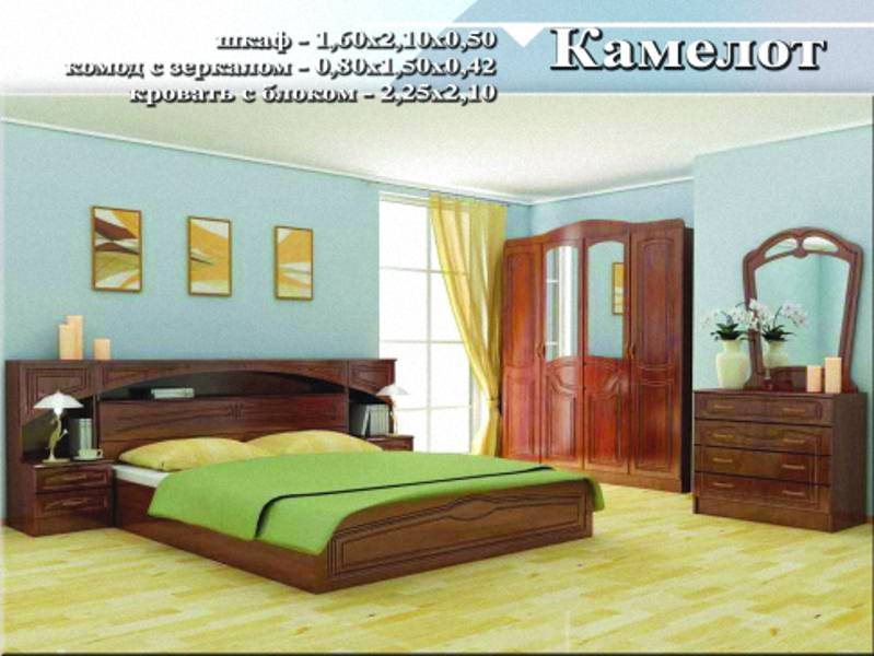 спальный гарнитур «камелот» в Армавире
