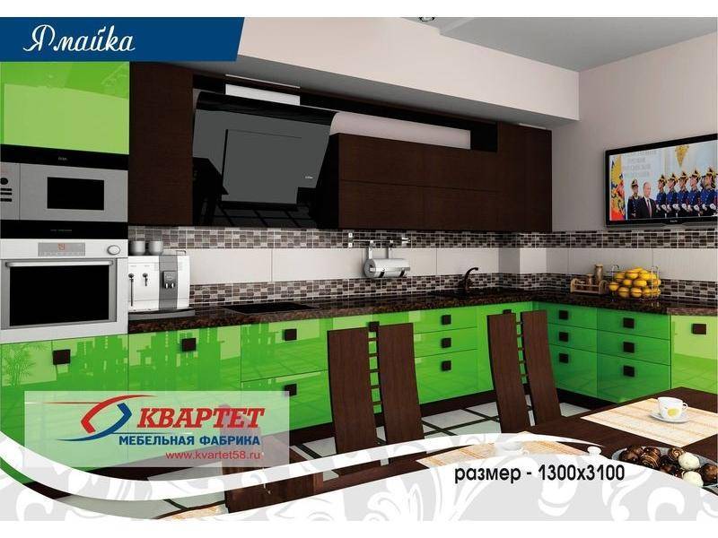 кухня ямайка в Армавире