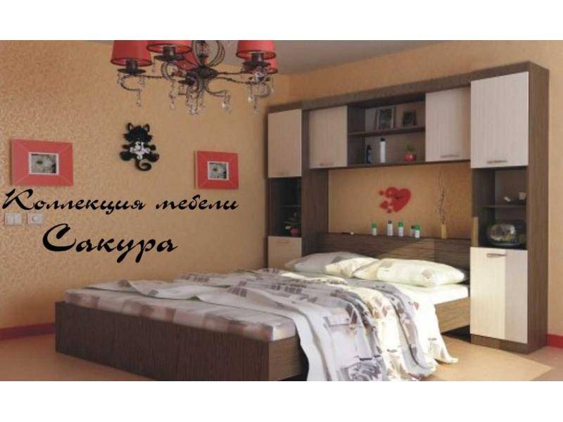 спальный гарнитур сакура в Армавире