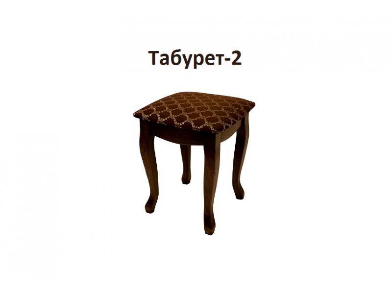 табурет-2 в Армавире
