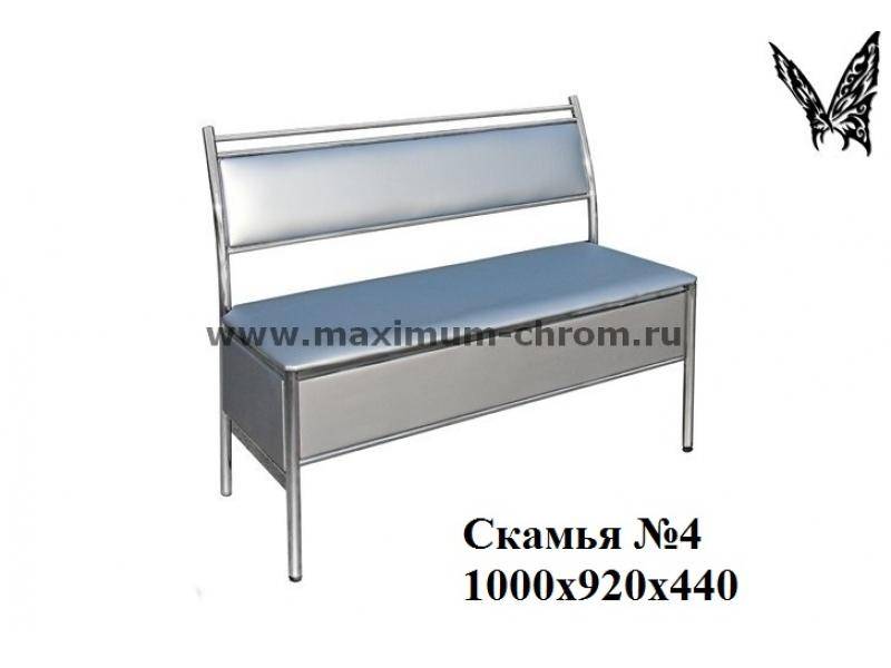 кухонная скамья 4 в Армавире