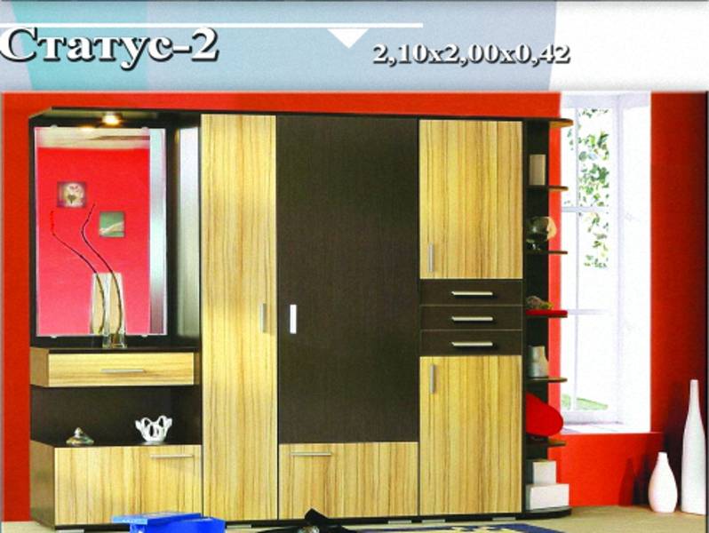прихожая «статус 2» в Армавире