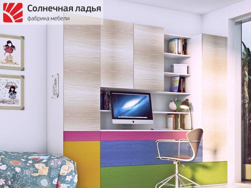 шкаф для детской 2 в Армавире