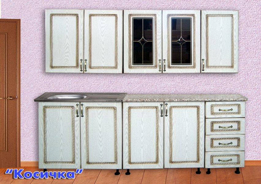 кухня прямая косичка в Армавире