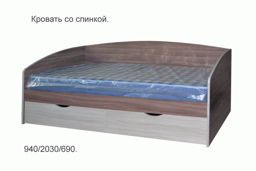 кровать со спинкой в Армавире