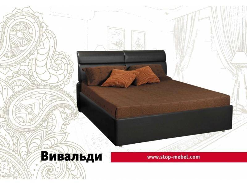 кровать вивальди в Армавире