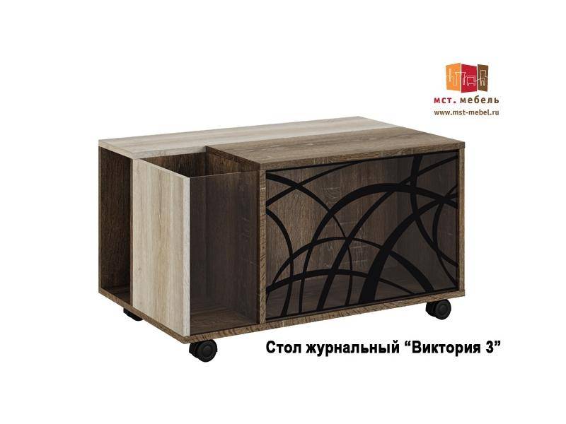 журнальный стол виктория 3 в Армавире