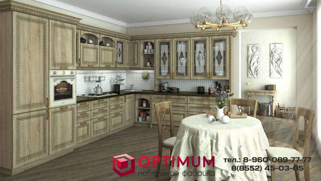 изысканная кухня сорренто в Армавире