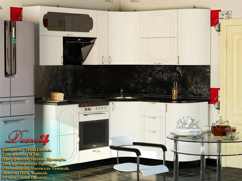 угловая кухня диана 4 в Армавире