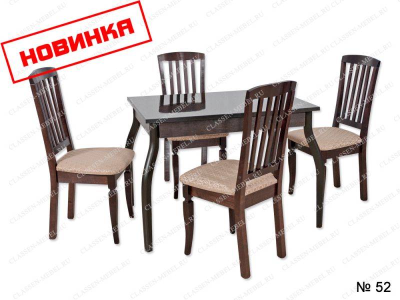 обеденная зона (массив дерева)-3 в Армавире