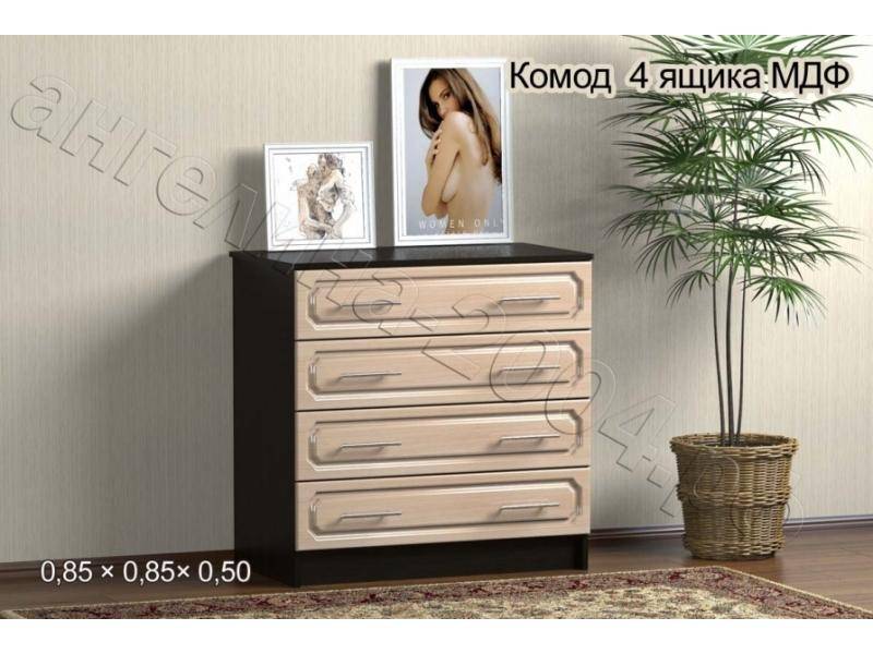 комод 4 ящика мдф в Армавире