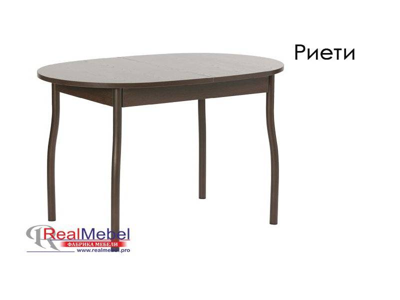 стол риети (тр 310) в Армавире