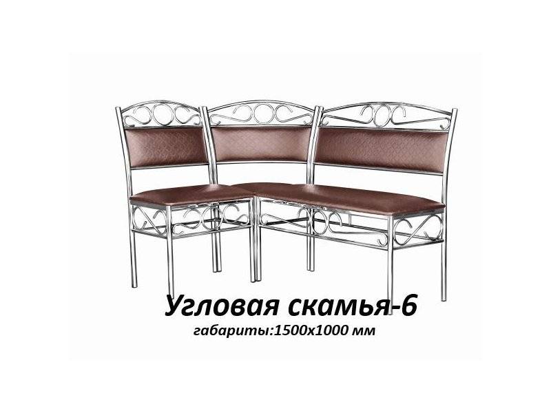 угловая скамья 6 в Армавире