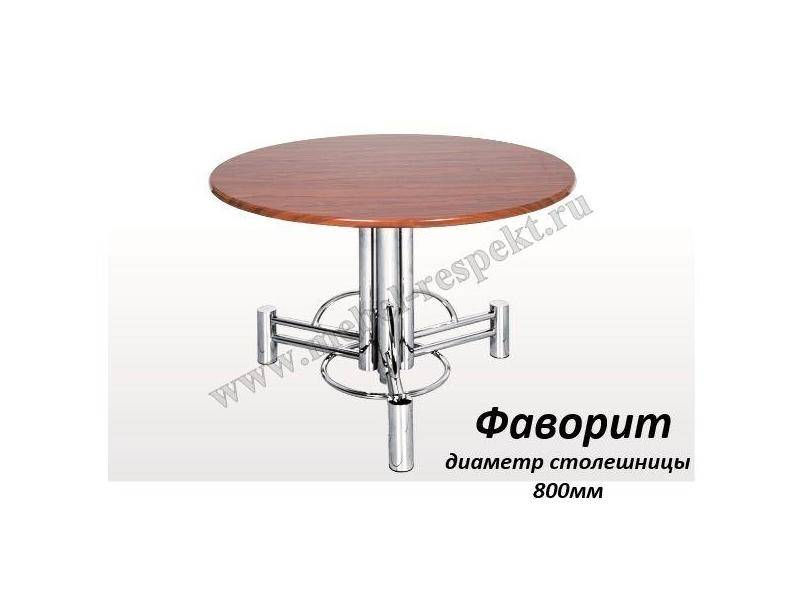 стол обеденный фаворит в Армавире