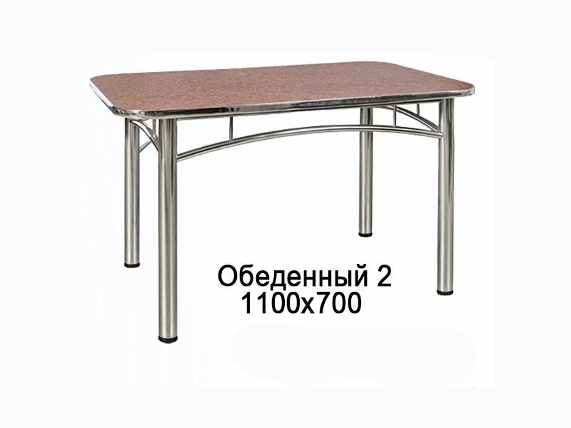 стол обеденный 2 в Армавире