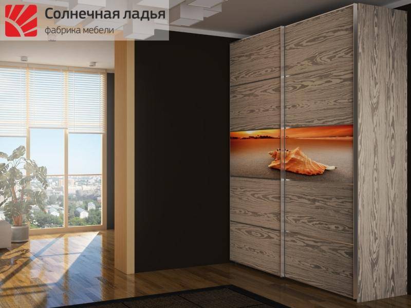 шкаф - купе для гостиной 2 в Армавире