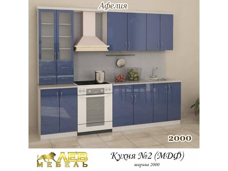 кухня мдф 2 в Армавире