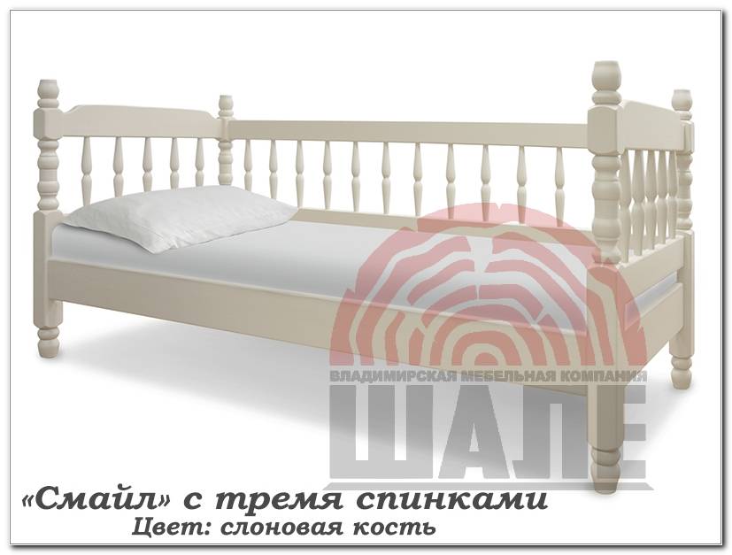 детская кровать смайл массив сосны в Армавире
