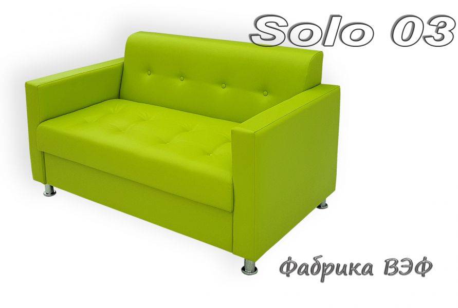 диван solo 3 в Армавире