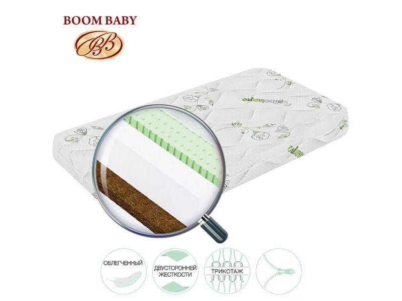 матрас детский bio organic в Армавире