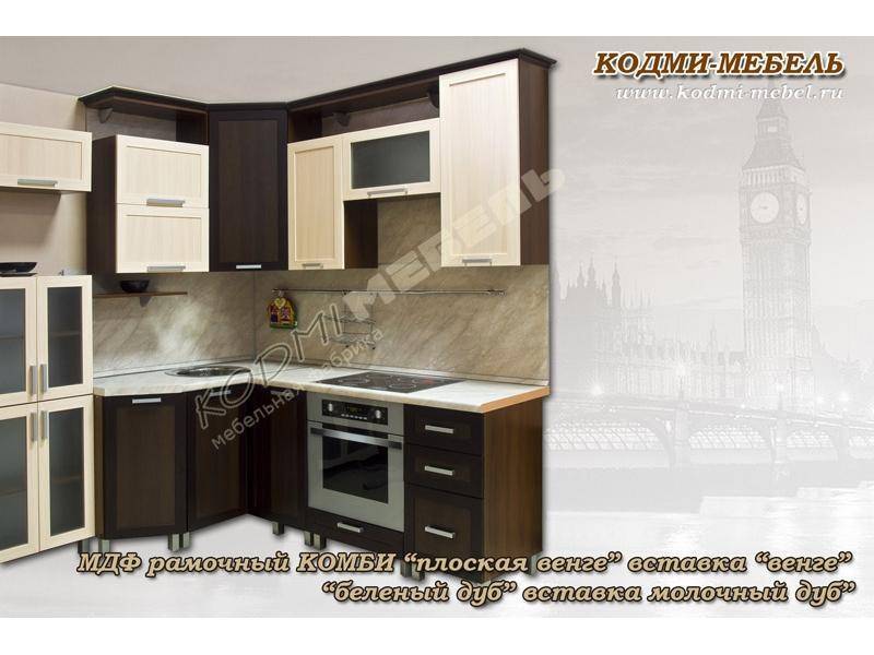 кухонный гарнитур угловой венге в Армавире