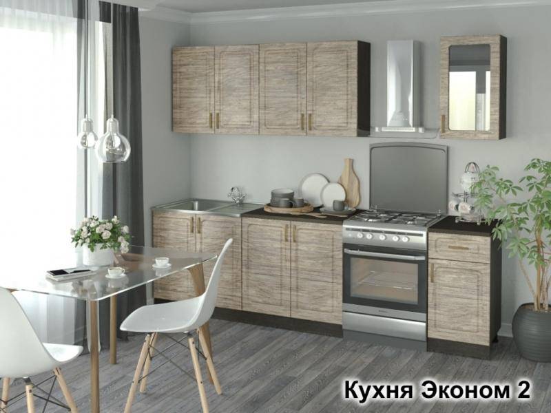 кухня эконом-2 в Армавире